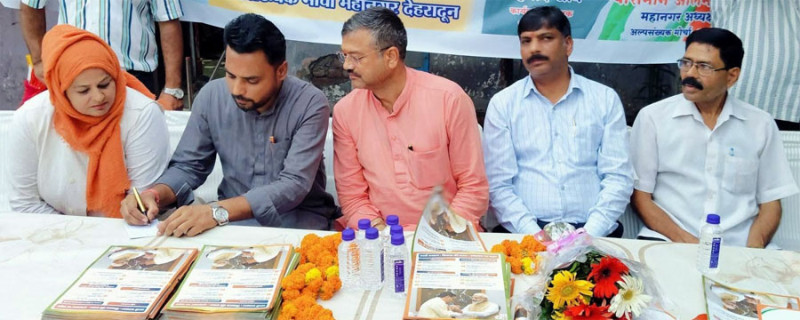 kotha