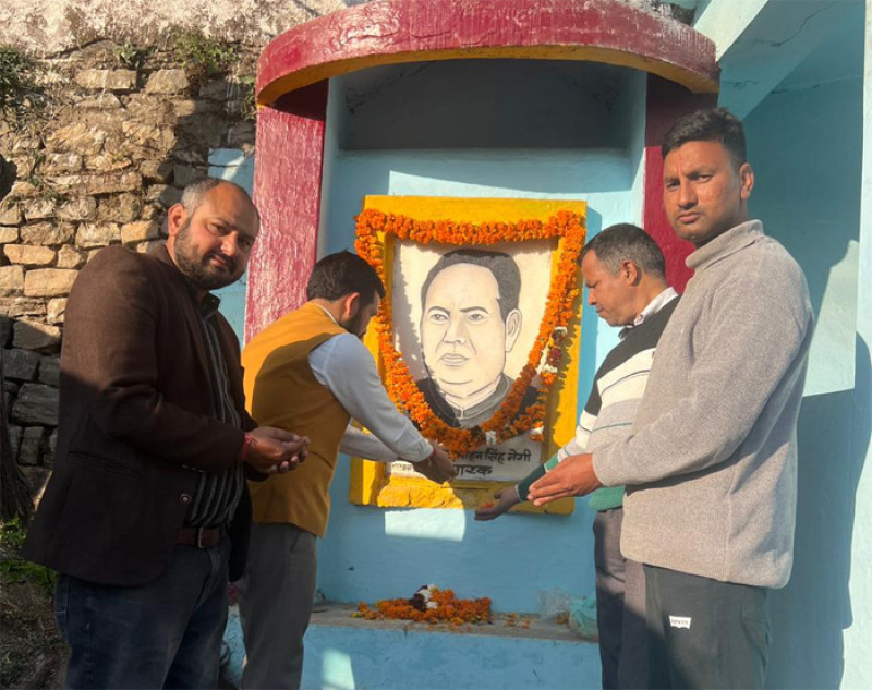 kotha